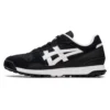 Onitsuka Tiger Tiger Horizonia - Zapatillas - Black/White